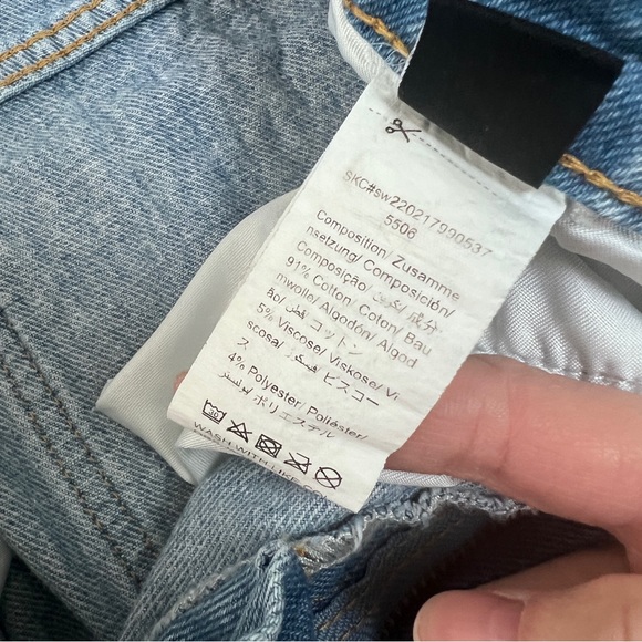 Shein Tapered Jeans - Picture 12 of 14